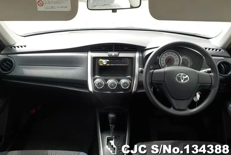 2013 Toyota / Corolla Fielder Stock No. 134388