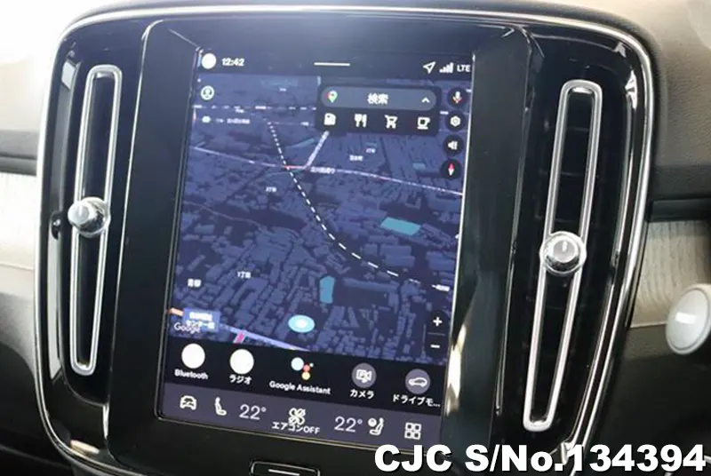 2025 Volvo / XC40 Stock No. 134394