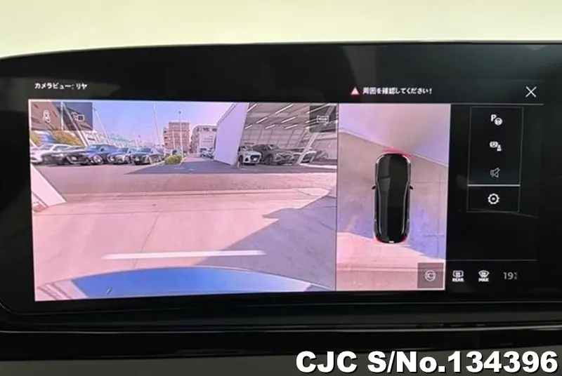 2025 Audi / A5 Stock No. 134396