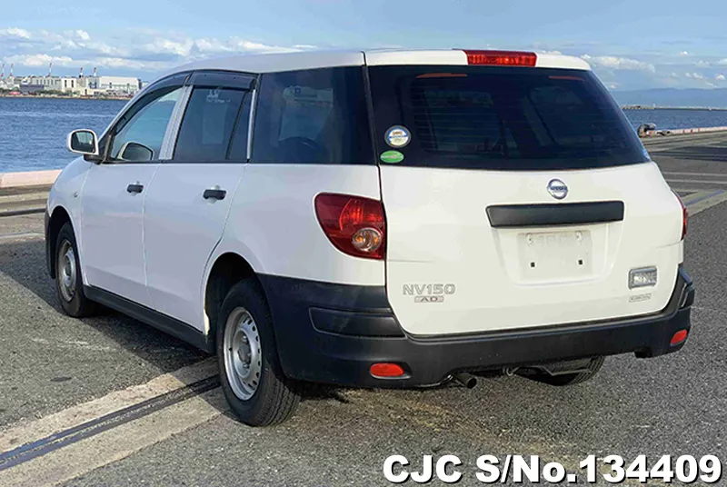 Nissan AD Van in White for Sale Image 1