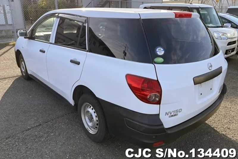 2020 Nissan / AD Van Stock No. 134409