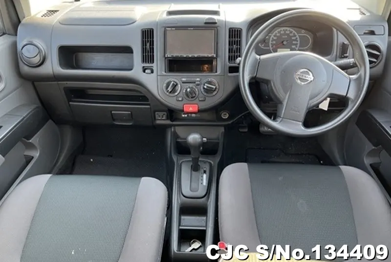 2020 Nissan / AD Van Stock No. 134409