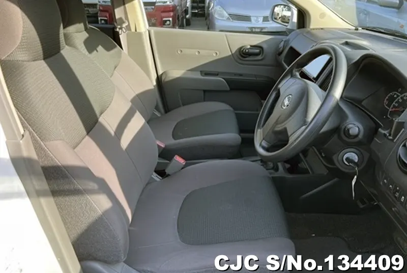 2020 Nissan / AD Van Stock No. 134409