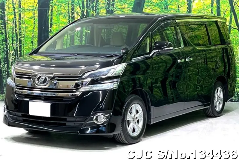 2015 Toyota / Vellfire Stock No. 134436