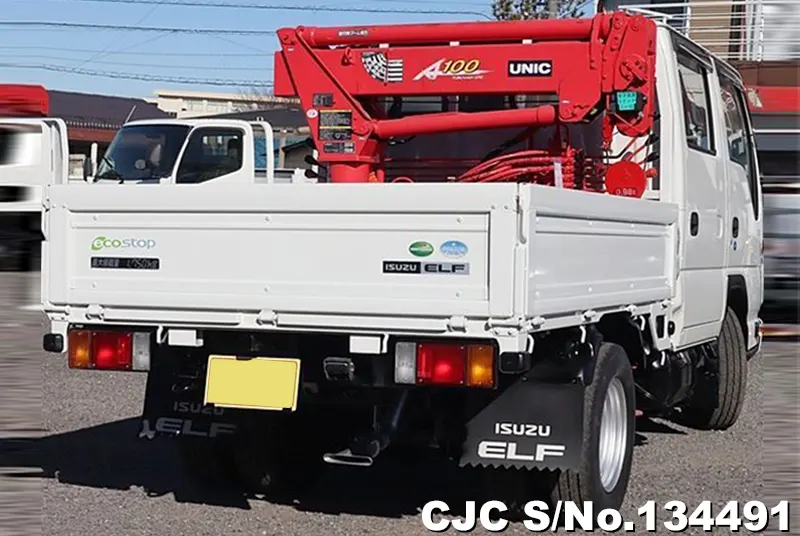 2015 Isuzu / Elf Stock No. 134491