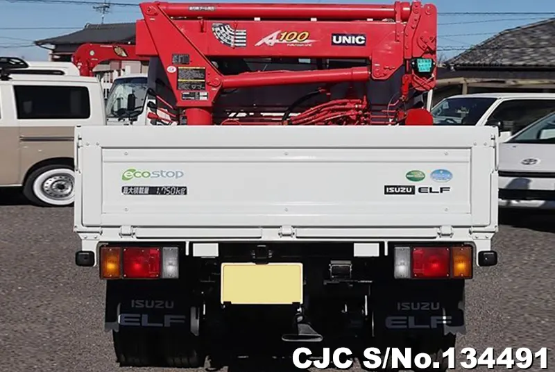 2015 Isuzu / Elf Stock No. 134491