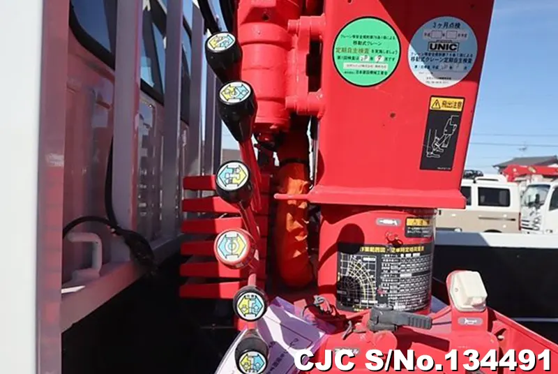 2015 Isuzu / Elf Stock No. 134491