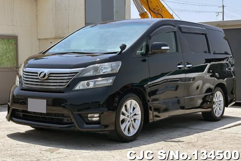 2010 Toyota / Vellfire Stock No. 134500