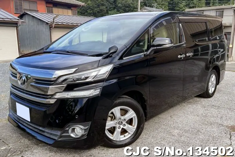 2015 Toyota / Vellfire Stock No. 134502