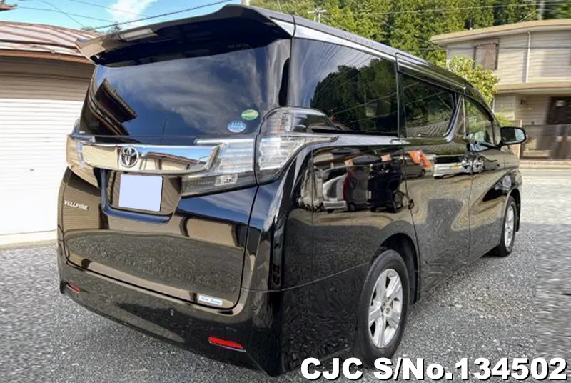 2015 Toyota / Vellfire Stock No. 134502