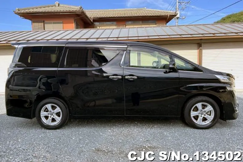 2015 Toyota / Vellfire Stock No. 134502