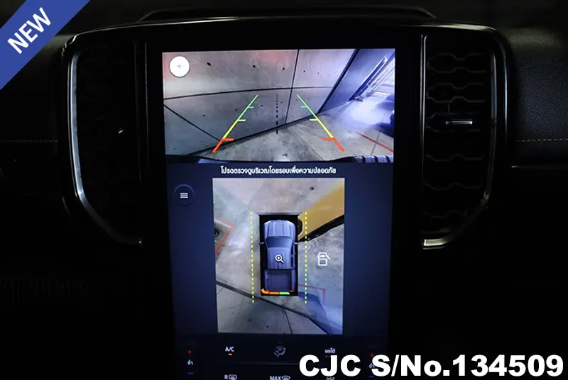 2023 Ford / Ranger Stock No. 134509