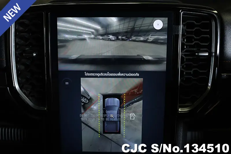 2023 Ford / Ranger Stock No. 134510