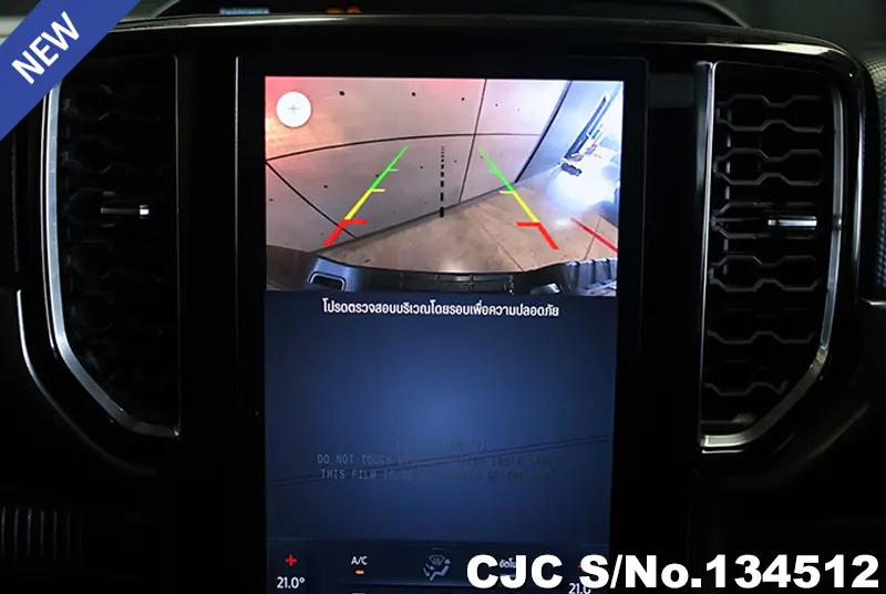 2023 Ford / Ranger Stock No. 134512