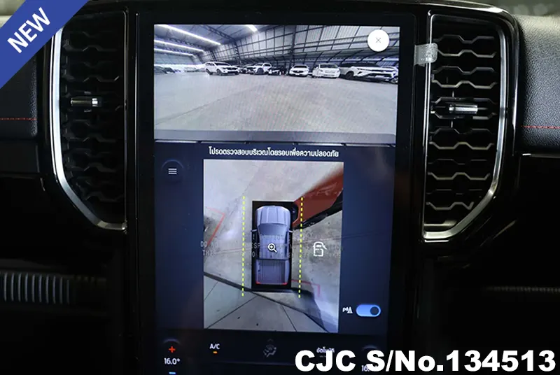 2024 Ford / Ranger Stock No. 134513