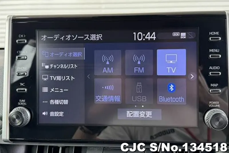 2021 Toyota / Rav4 Stock No. 134518