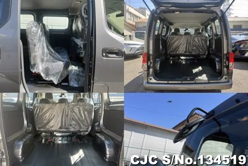 2024 Nissan / NV200 Stock No. 134519