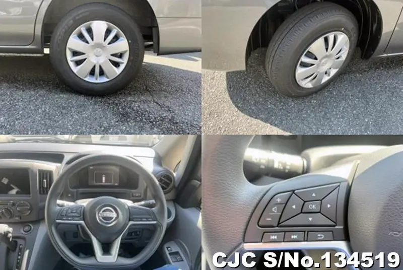2024 Nissan / NV200 Stock No. 134519
