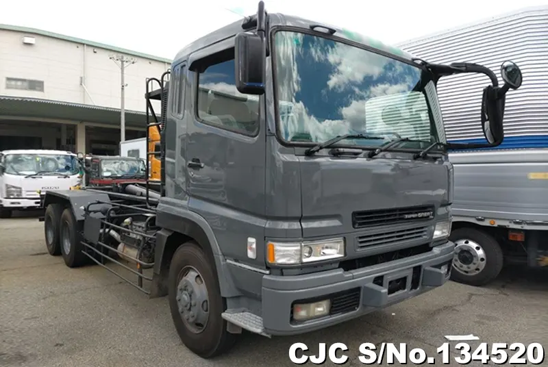 2002 Mitsubishi /  Stock No. 134520
