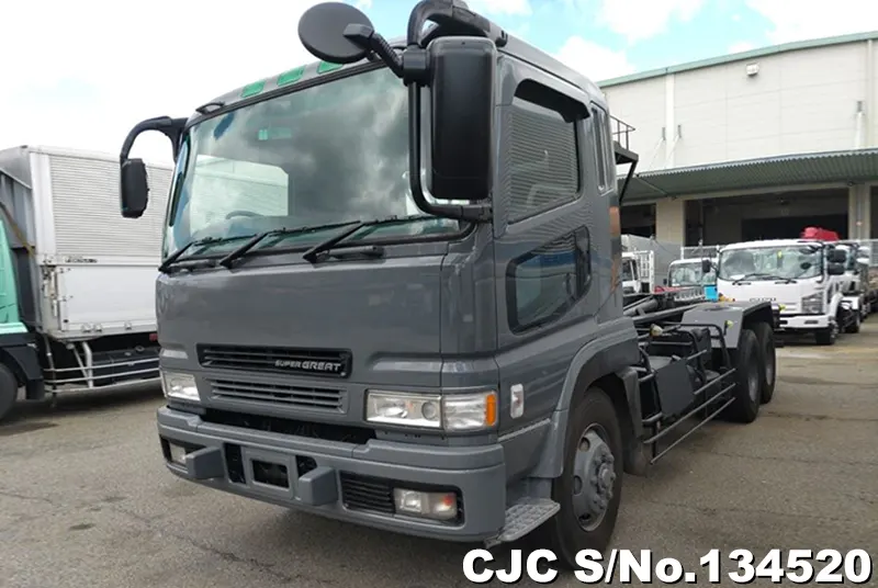 2002 Mitsubishi /  Stock No. 134520