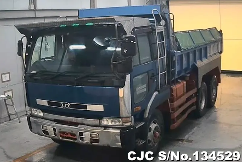 1998 Nissan / UD Stock No. 134529