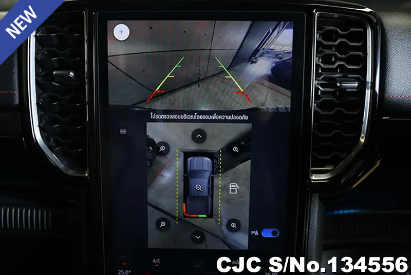 2023 Ford / Ranger Stock No. 134556