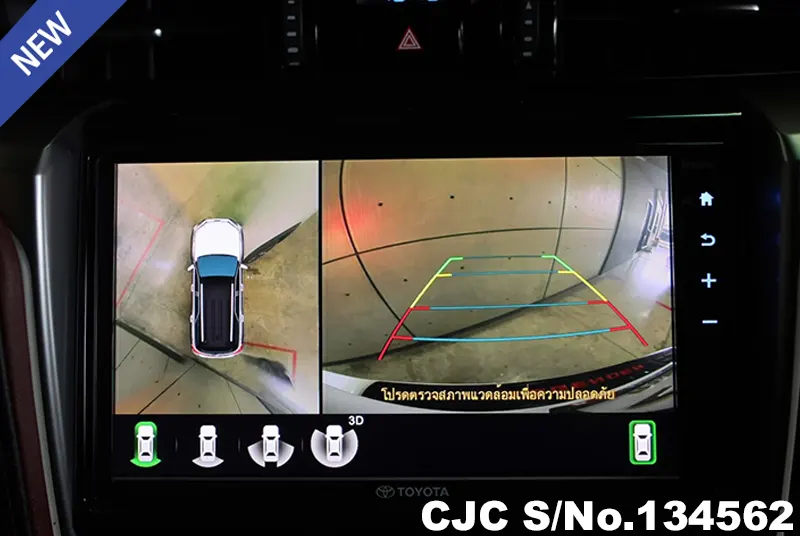 2021 Toyota / Fortuner Stock No. 134562