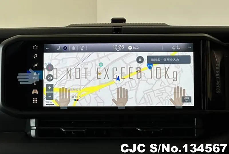 2025 Jeep / Wrangler Stock No. 134567