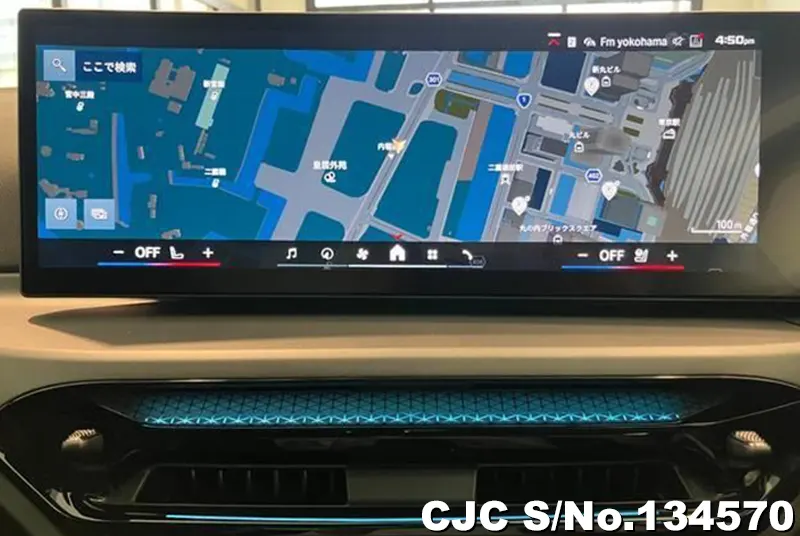 2025 BMW / M2 Stock No. 134570