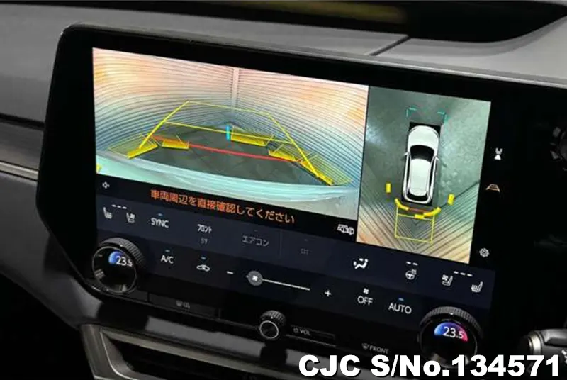 2025 Lexus / RX 350 Stock No. 134571