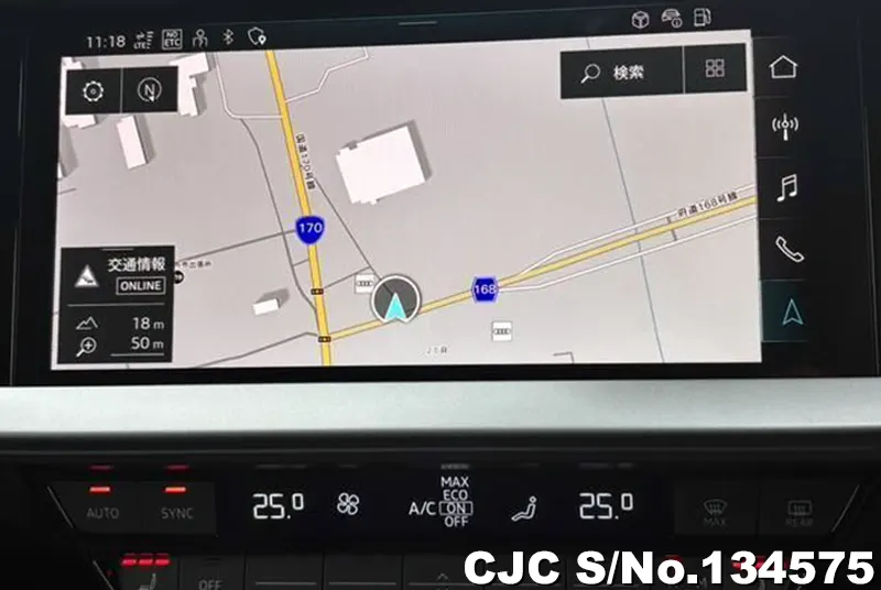 2025 Audi / RS3 Stock No. 134575