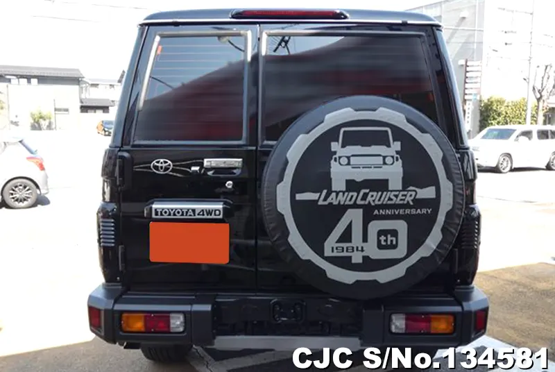 2024 Toyota / Land Cruiser Stock No. 134581