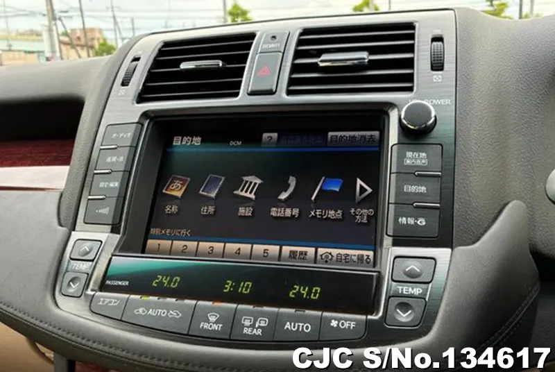 2009 Toyota / Crown Stock No. 134617