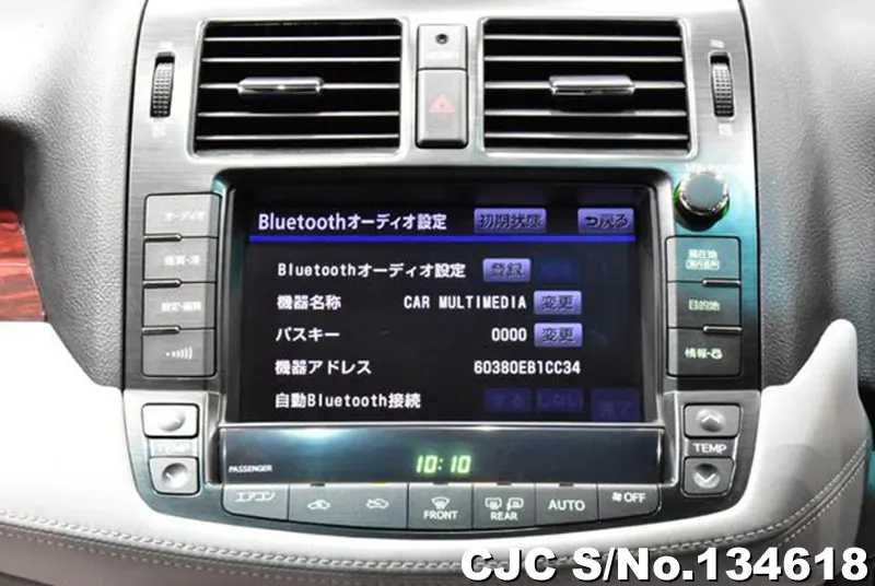 2010 Toyota / Crown Stock No. 134618