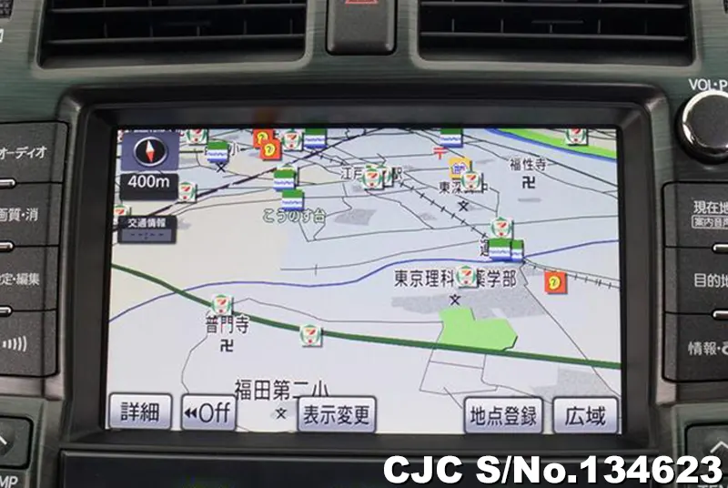 2011 Toyota / Crown Stock No. 134623