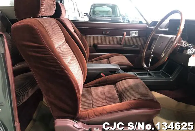 1980 Toyota / Crown Stock No. 134625