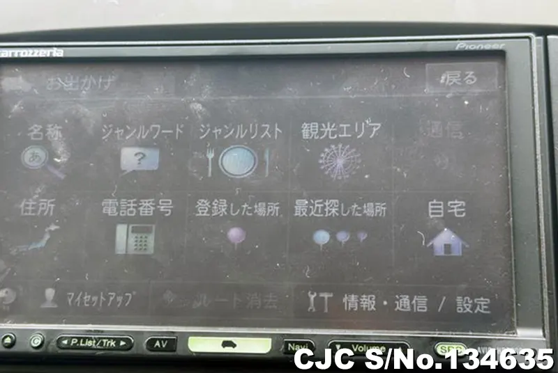 2006 Toyota / Premio Stock No. 134635