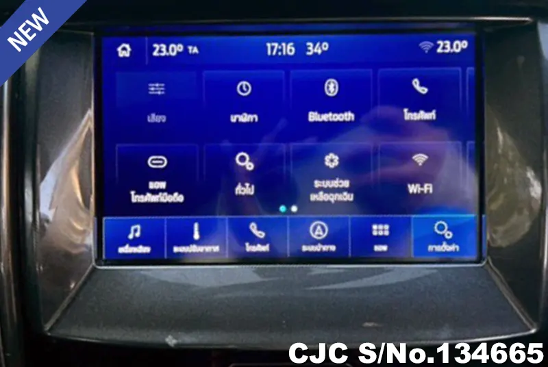 2019 Ford / Ranger Stock No. 134665