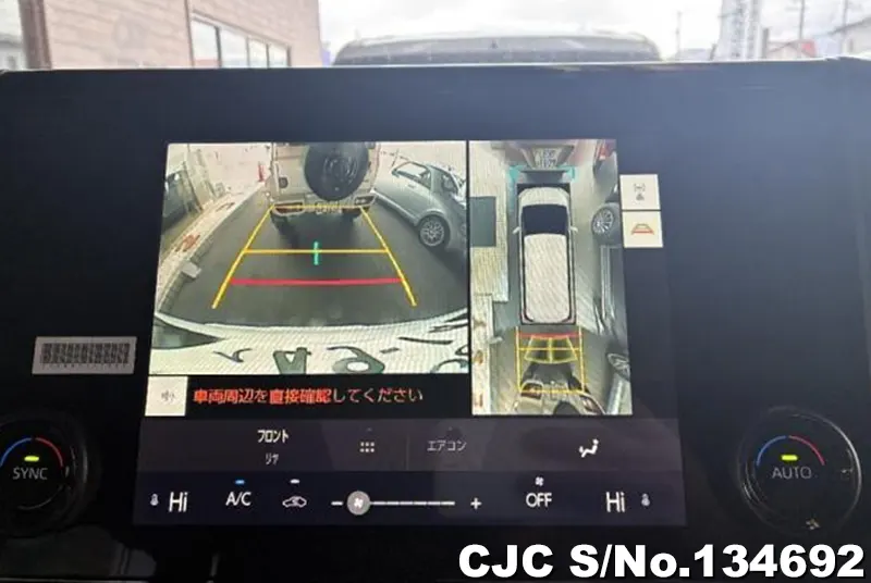 2025 Toyota / Alphard Stock No. 134692