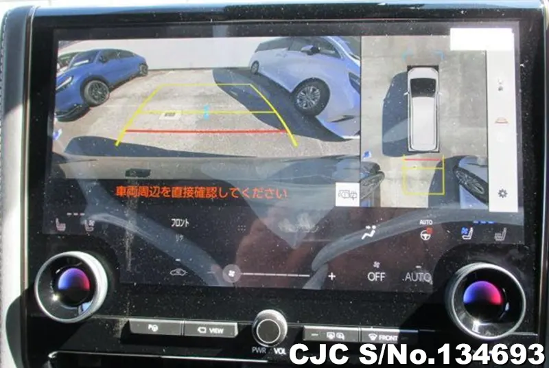 2026 Toyota / Alphard Stock No. 134693