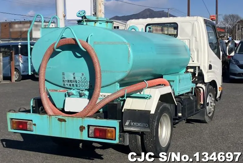 2011 Hino / Dutro Stock No. 134697