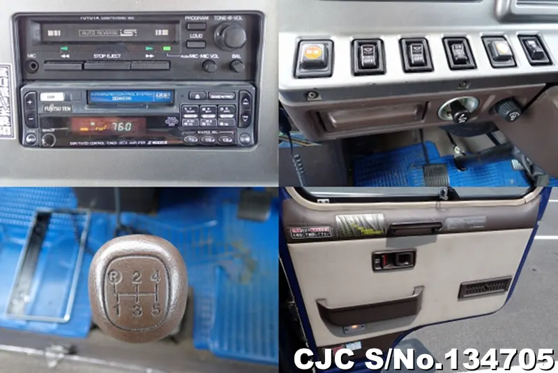 1990 Toyota / Coaster Stock No. 134705