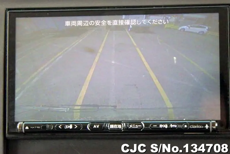2017 Mitsubishi / Rosa Stock No. 134708