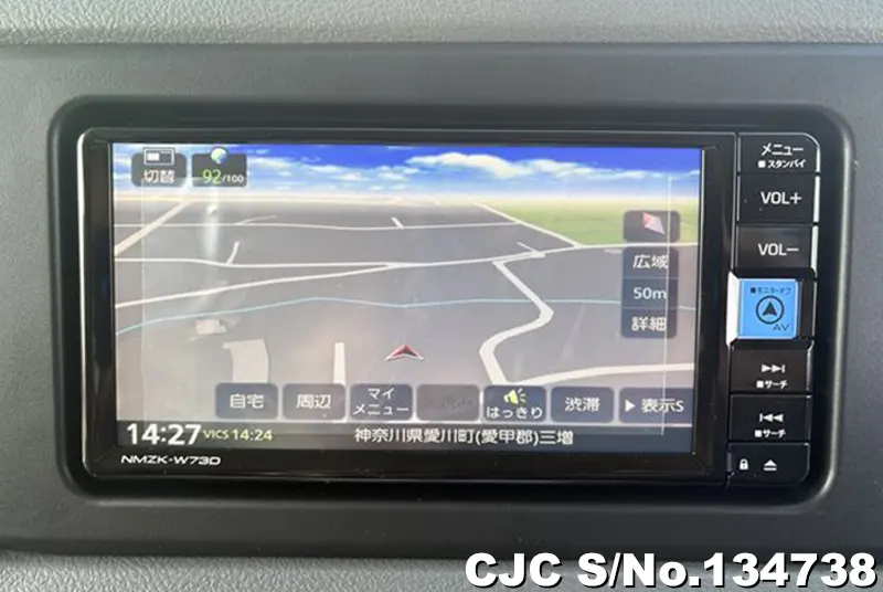 2025 Toyota / Coaster Stock No. 134738