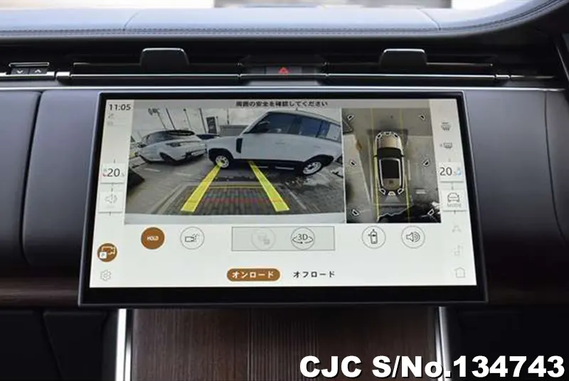 2025 Land Rover / Range Rover Stock No. 134743