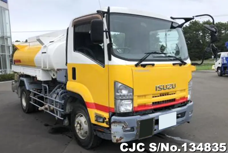 2015 Isuzu / Forward Stock No. 134835
