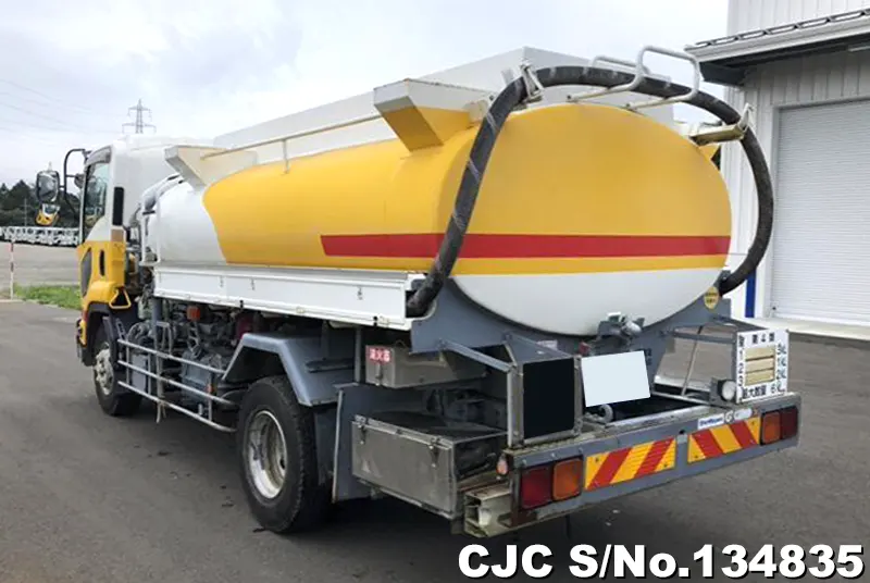 2015 Isuzu / Forward Stock No. 134835