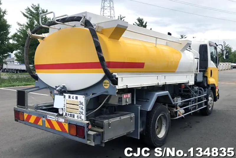 2015 Isuzu / Forward Stock No. 134835