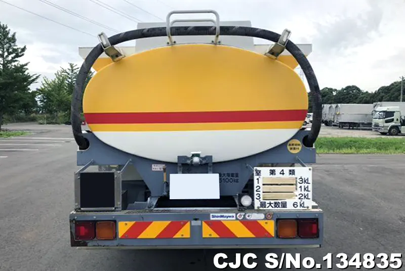 2015 Isuzu / Forward Stock No. 134835