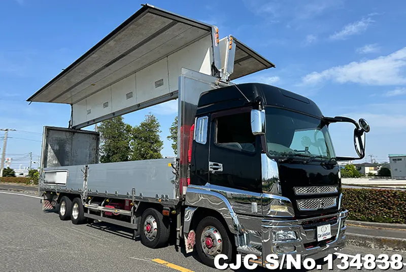 2013 Mitsubishi / Super Great Stock No. 134838